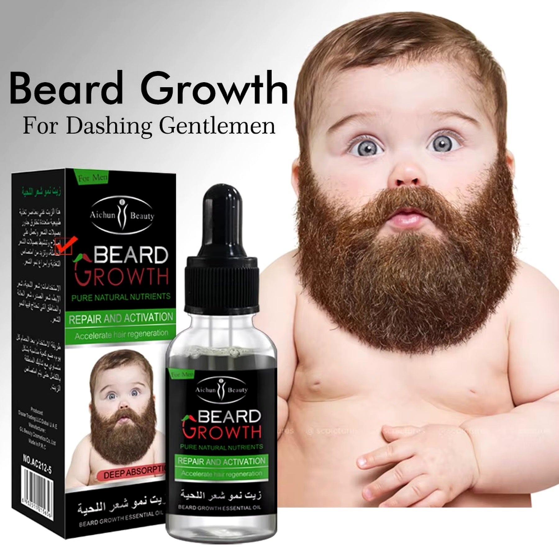 Khazem beard growth oil